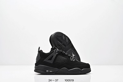 Kid Jordan-1367